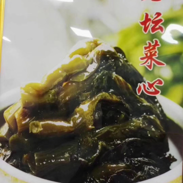 老坛酸菜芯