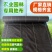 除草布抗老化大棚果园透气保湿除草布全新料园艺防草布