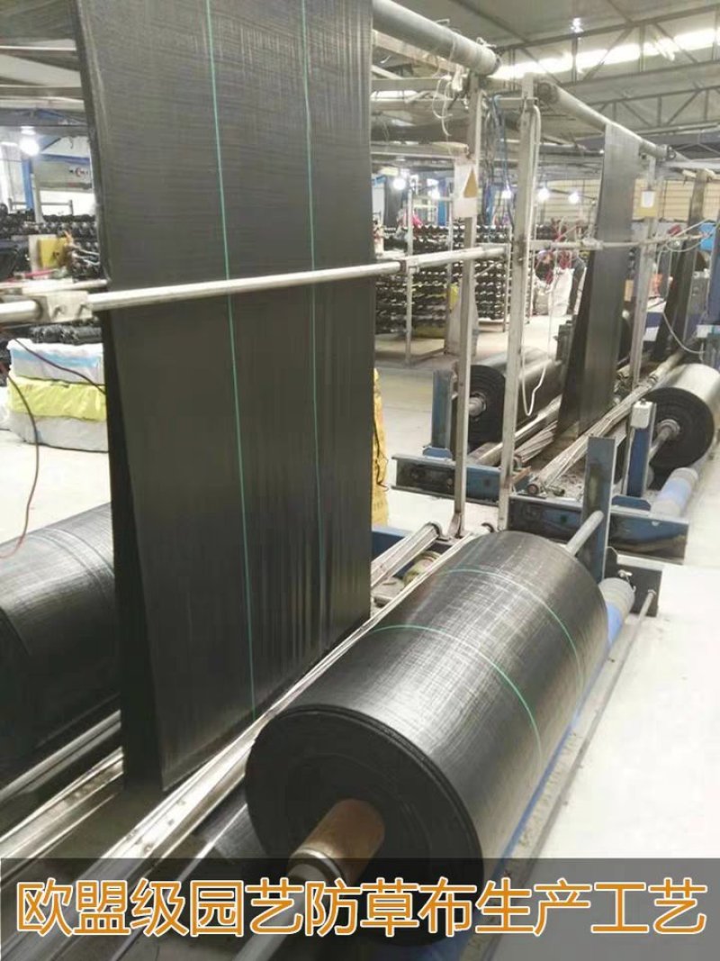 除草布抗老化大棚果园透气保湿除草布全新料园艺防草布