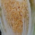 大白菜