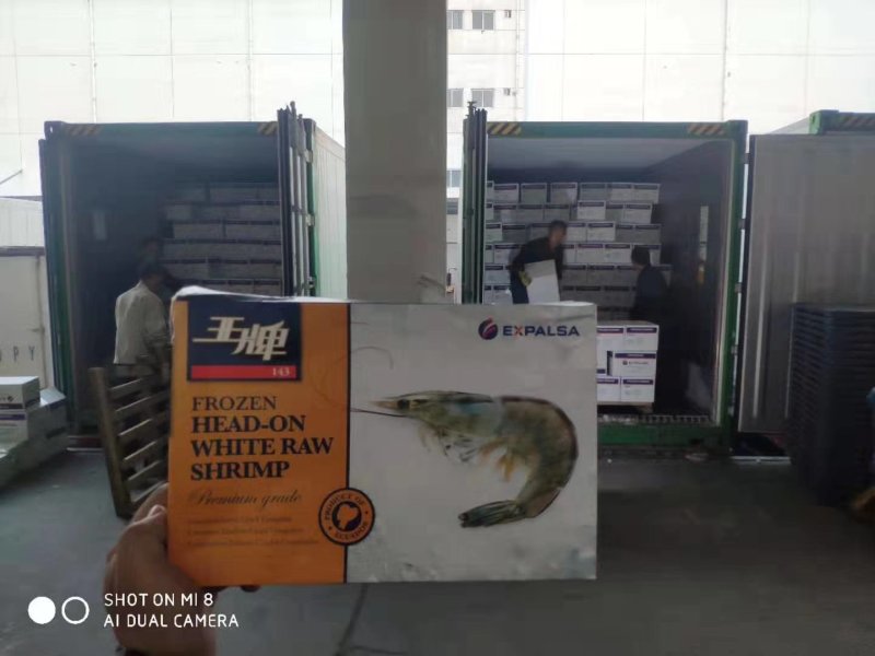 山东精品厄瓜多尔虾全年供货，欢迎来电咨询