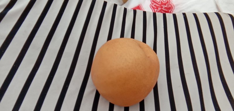 晚秋黄梨