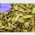 黄芩新种子，大量现货，90%发芽率，全国包邮。