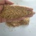 大量供应植物性饲料发酵豆粕畜禽宠物水产饲料发酵剂含微量元