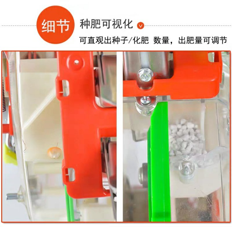 播种机手推式滚轮播种机器花生玉米大豆蔬菜播种机