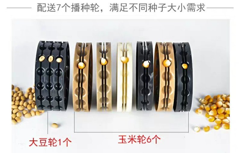 播种机手推式滚轮播种机器花生玉米大豆蔬菜播种机