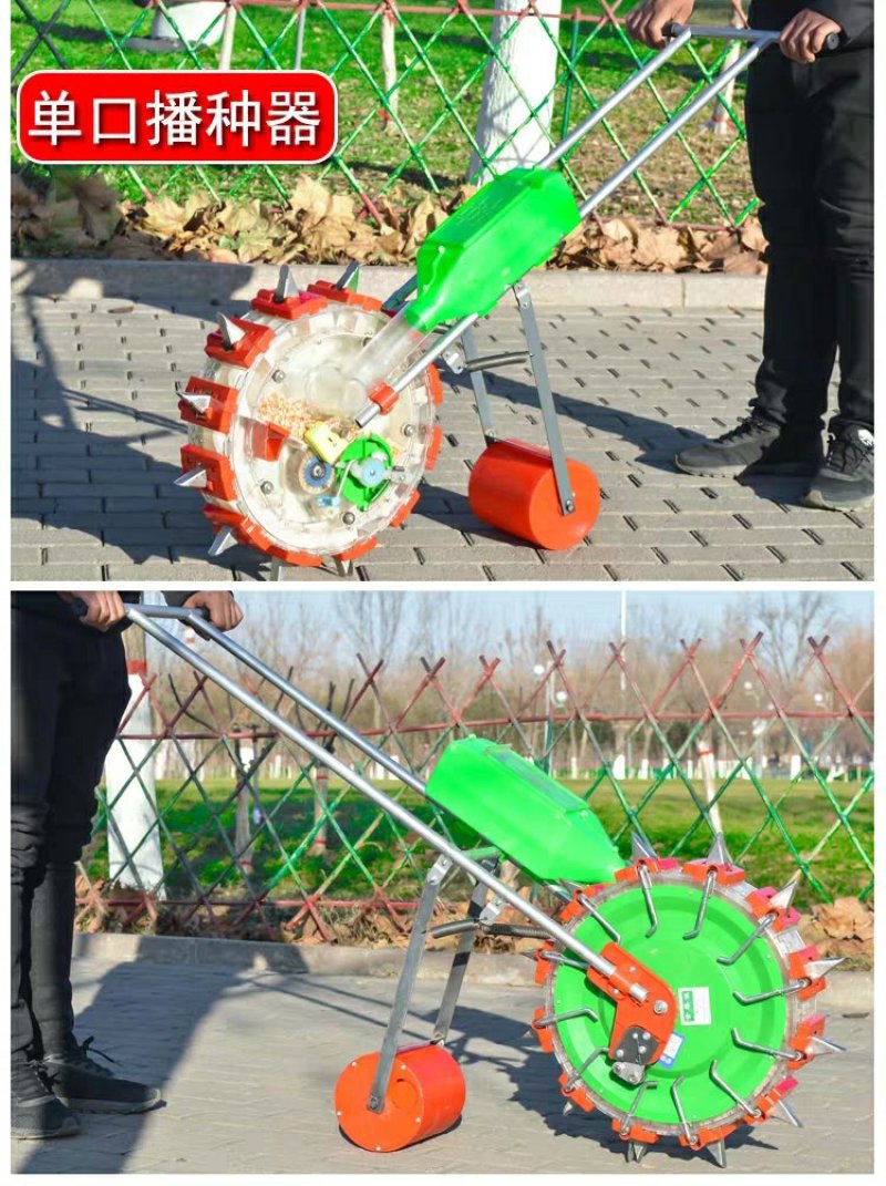 播种机手推式滚轮播种机器花生玉米大豆蔬菜播种机