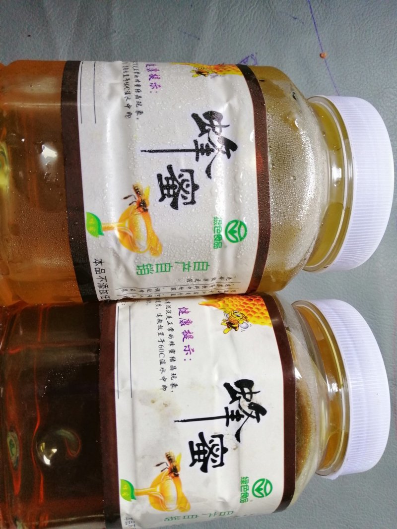 农家土蜂蜜