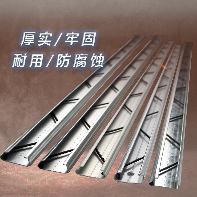 镀铝锌大棚卡槽纳米卡槽铝合金卡槽大棚卡槽