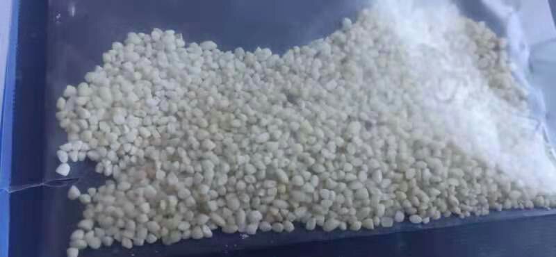 糯碎米，东北蒸豆包，糍粑，好材料