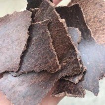 厂家直供熟榨浓香花生枯麸饼粕鱼粉打窝宠物饲料植物花肥