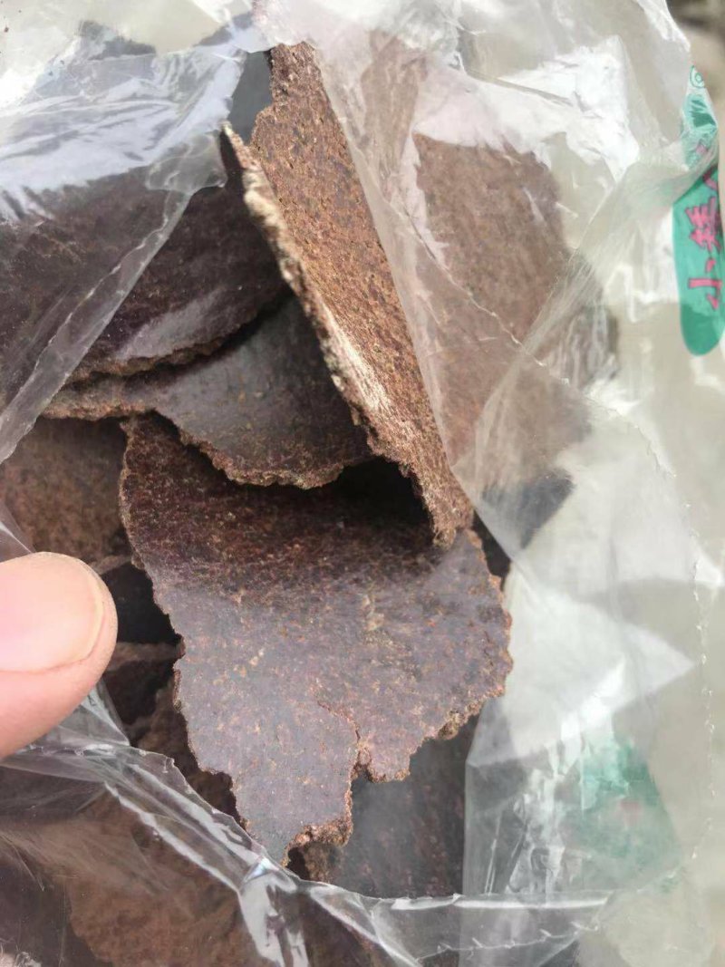 厂家直供熟榨浓香花生枯麸饼粕鱼粉打窝宠物饲料植物花肥