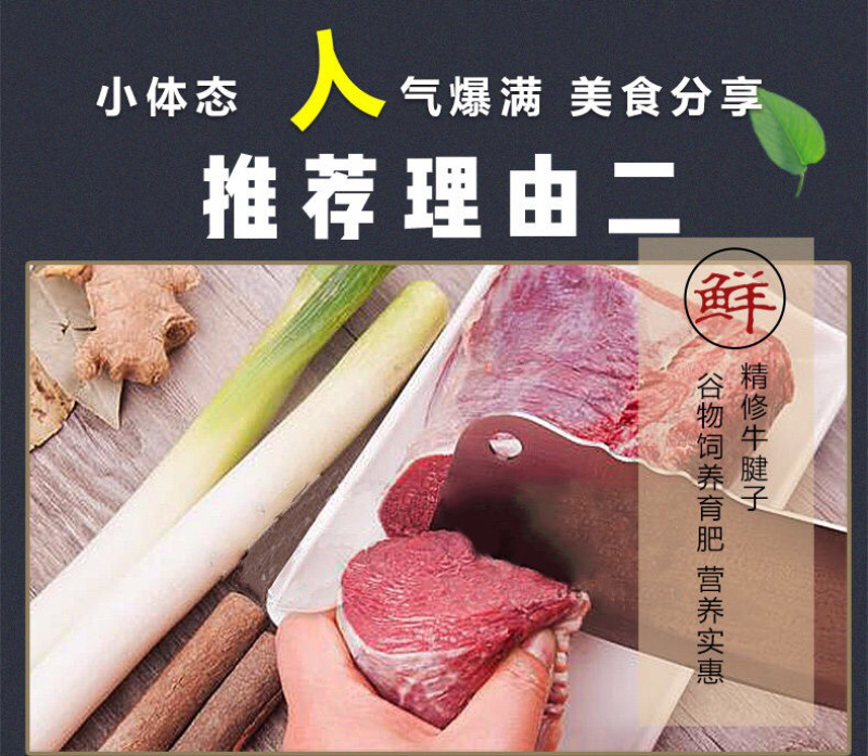 国产原切牛腱子肉4斤包邮冷冻小黄牛肉牛腿肉炖菜批发