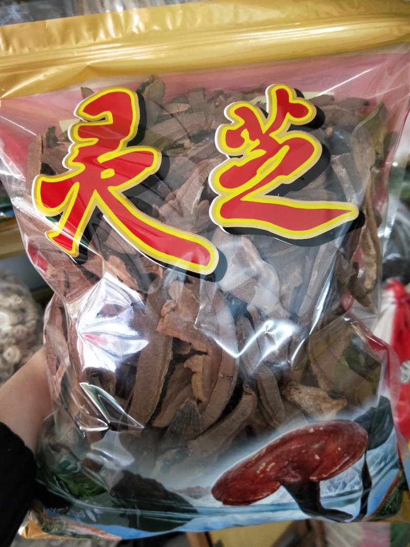 灵芝片，量大价格优惠