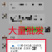 2021年3月新果特大靓货越南盐焗腰果厂家直销