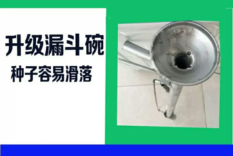 施肥播种机播种器多功能玉米蔬菜花生点播机配件农用手提式