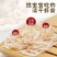 加工食品