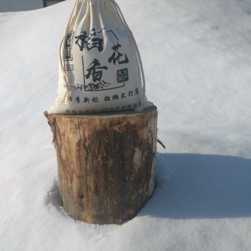 东北稻花香。欢迎到东北来，诚意合作水稻加工。
