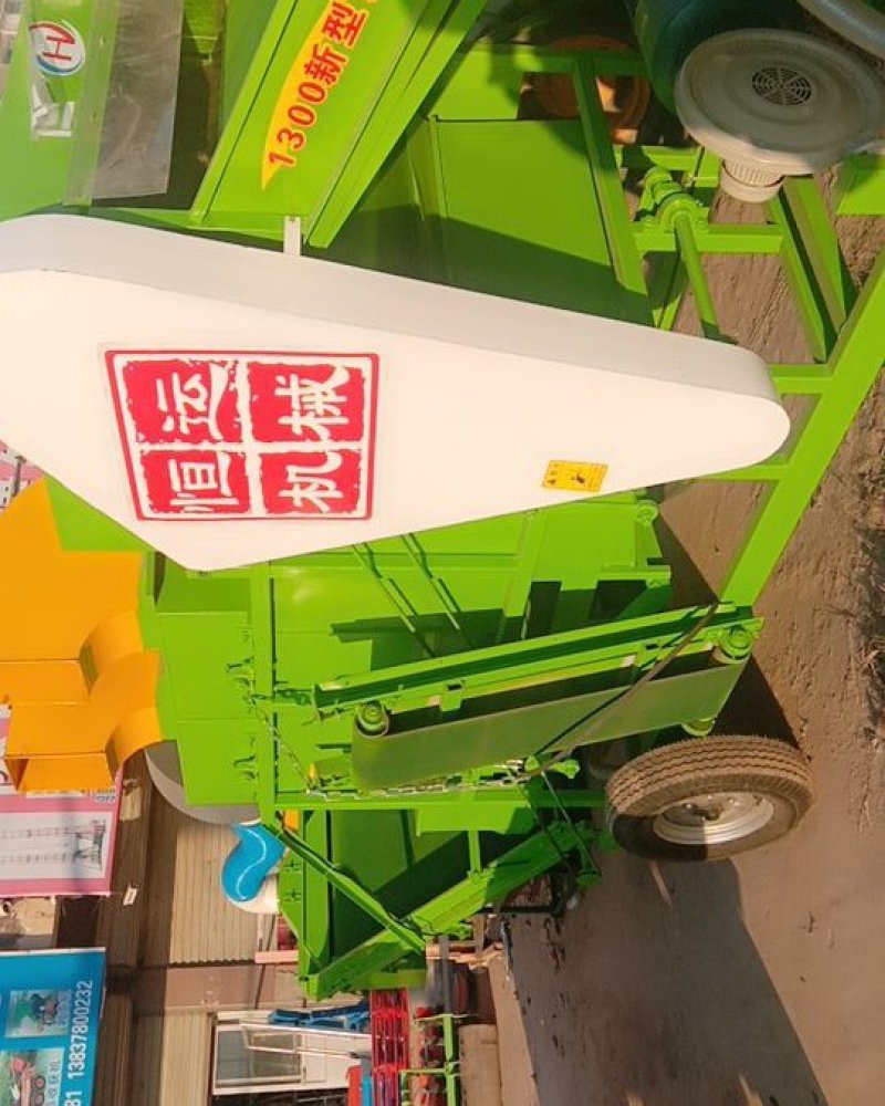除膜揉丝机