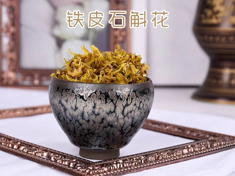铁皮石斛花云南干货1斤起包邮量大优惠