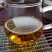 云南滇红茶新茶红茶凤庆大金针