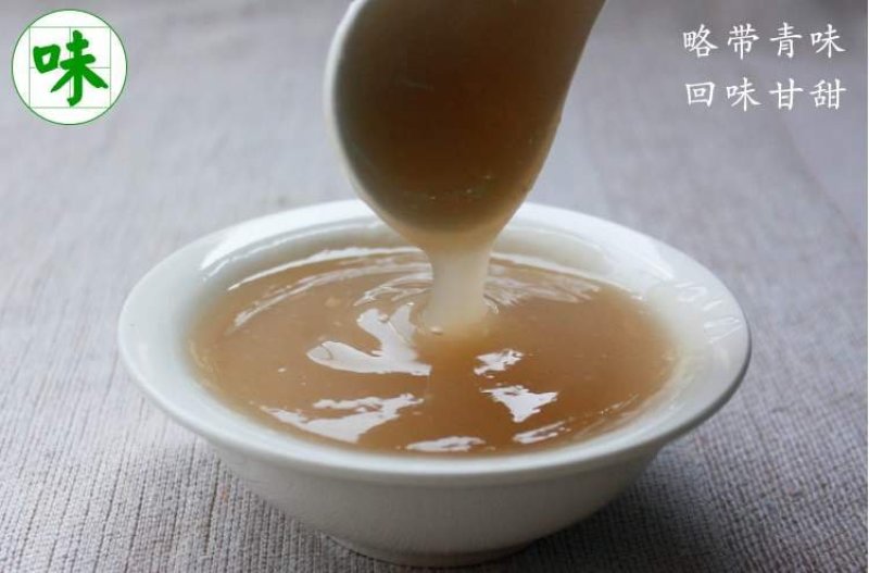 葛粉