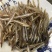 银鱼干海燕鱼白帆鱼干长期有货干度好有量批发