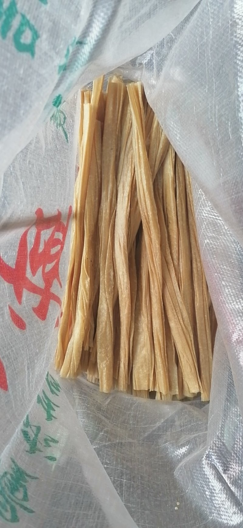 【腐竹】豆腐竹，蛋白肉，人造肉厂家直发全国发货电联