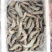 单冻带头10斤装干冰青虾