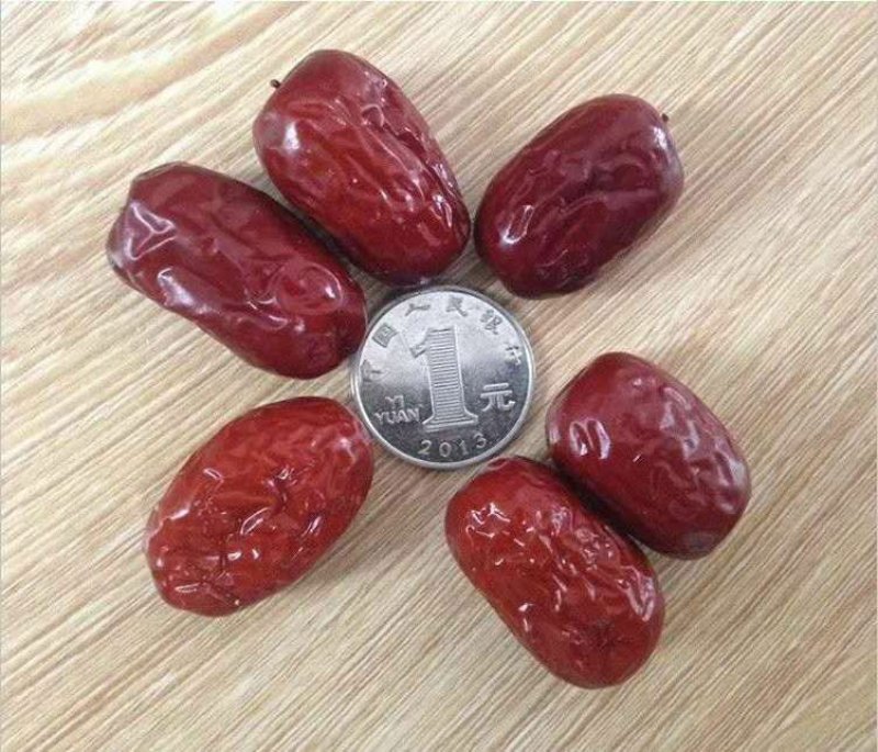 新疆和田大枣批发零售专营店