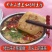 建水烧豆腐