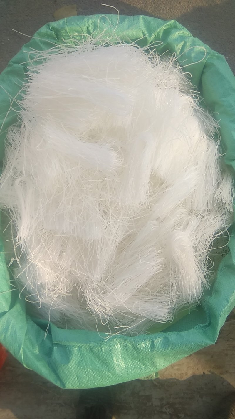 粉丝段