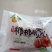 富平柿饼陕西特产天然降霜流心吊饼包邮