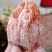 富平柿饼陕西特产天然降霜流心吊饼包邮