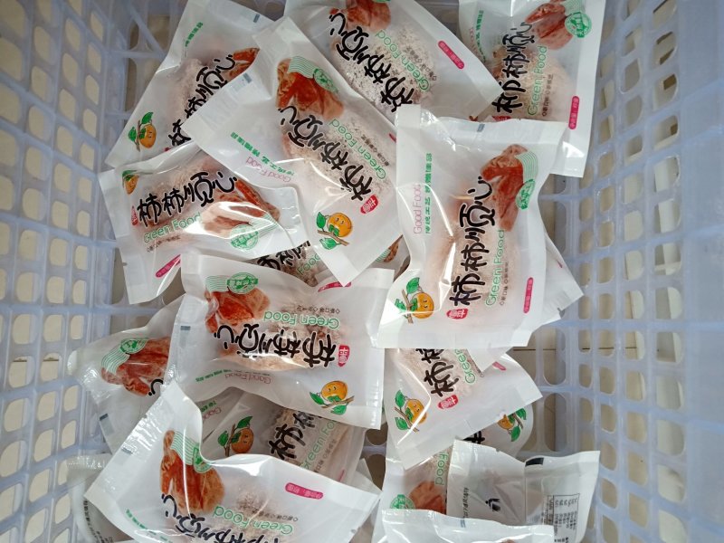 富平柿饼陕西特产天然降霜流心吊饼包邮