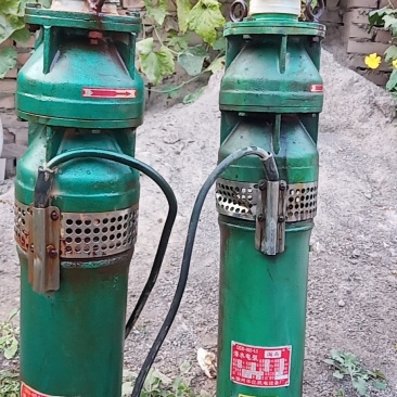 水泵