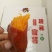 烟暑