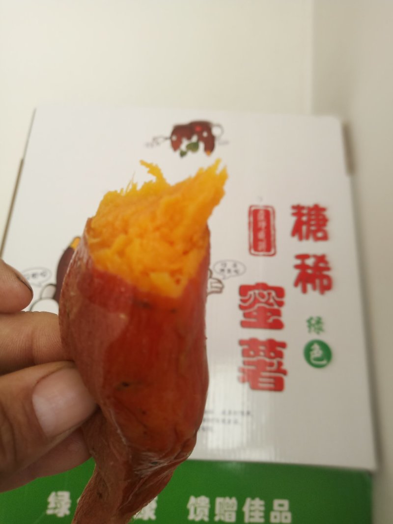 烟暑
