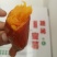 烟暑