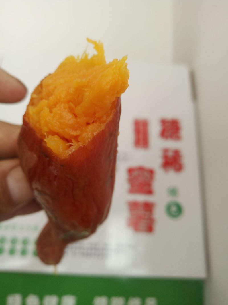 烟暑