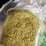 新疆产优质42蛋白46蛋白棉粕