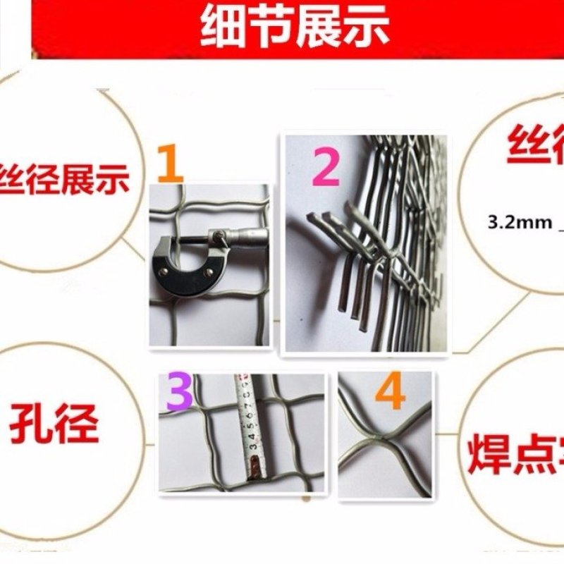 冷热镀锌美格网浸塑美格网美格网护栏养狗笼网监狱梅花刺护网