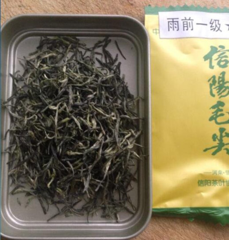 信阳毛尖新茶绿茶2020年雨前一级