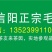 信阳毛尖2020年新茶雨前三级