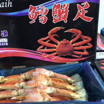 俄罗斯鳕蟹脚