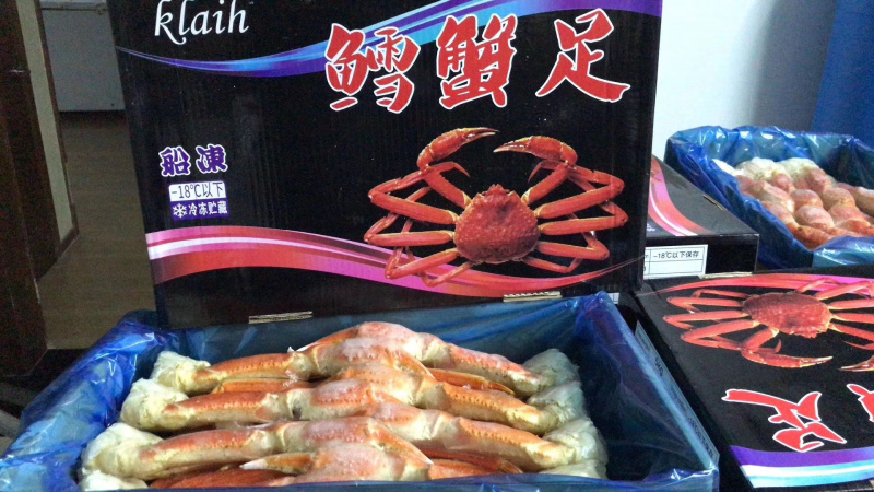 俄罗斯鳕蟹脚