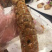 熟冻皮皮虾