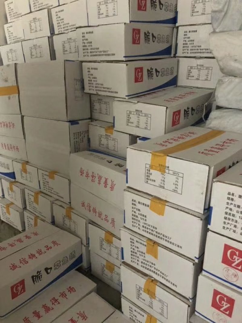 脆口章鱼足