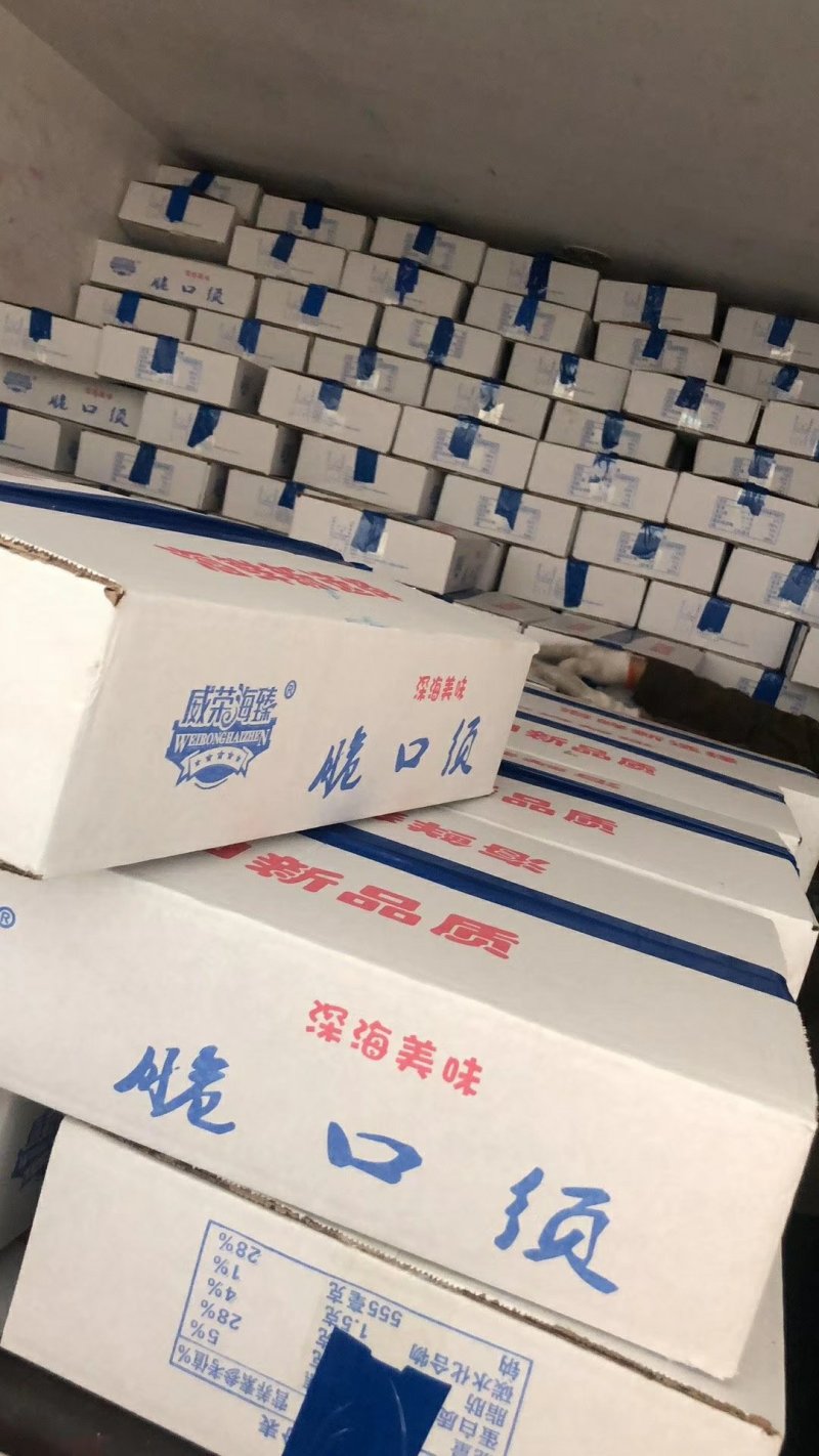脆口章鱼足