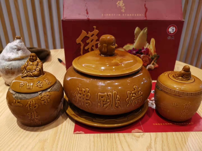佛跳墙瓦罐装